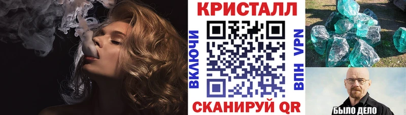 где можно купить наркотик  Боровичи  Амфетамин 97% 