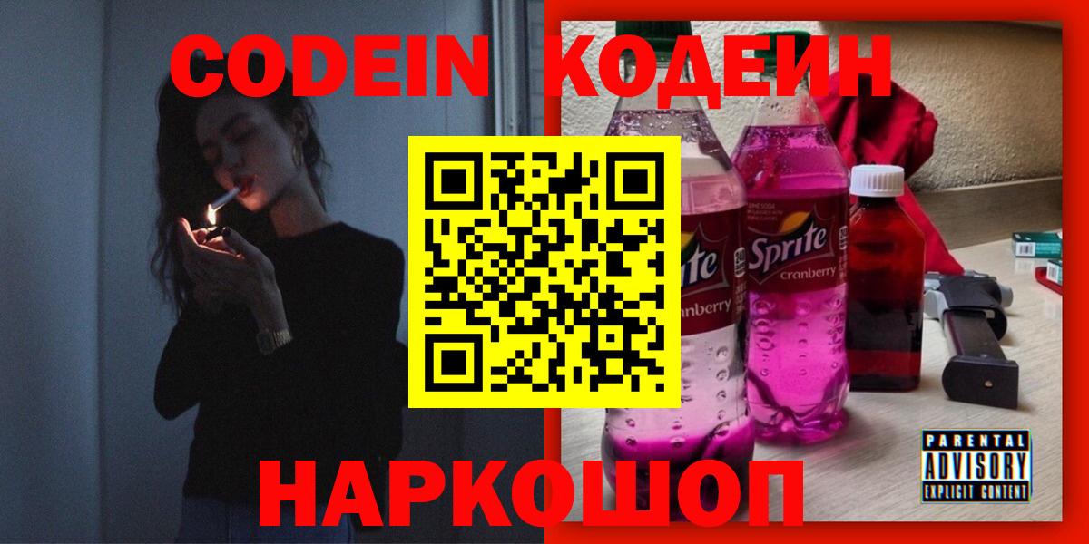 ГАШ Боровичи