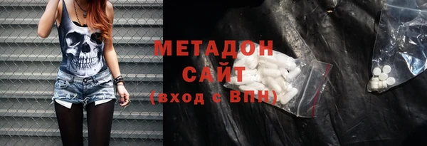 мет Алексин