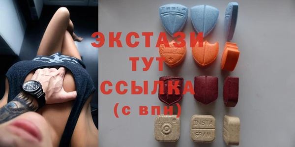 jwh Алзамай