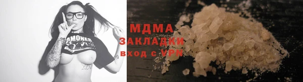 jwh Алзамай