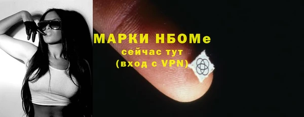 jwh Алзамай