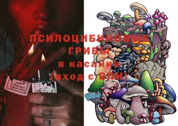 кокаин VHQ Алексеевка