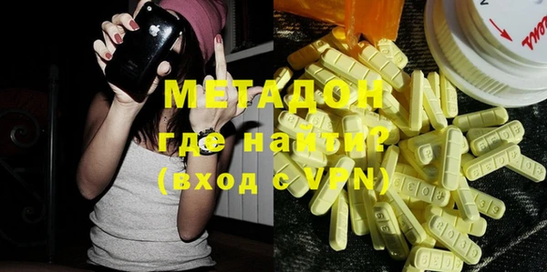 мет Алексин