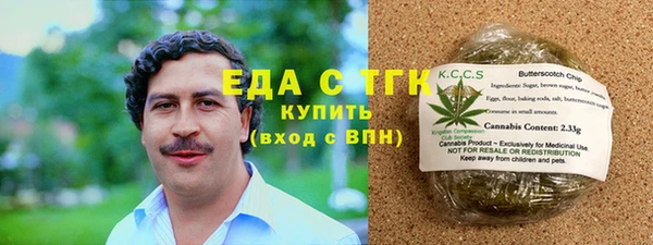 jwh Алзамай