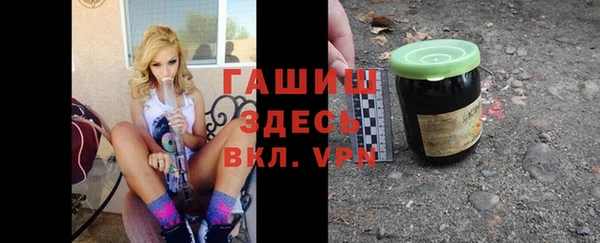 jwh Алзамай