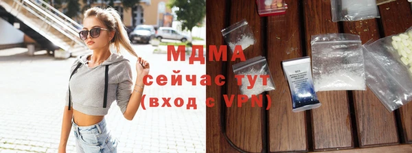 мет Алексин