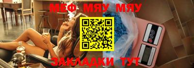 дурь Балашиха