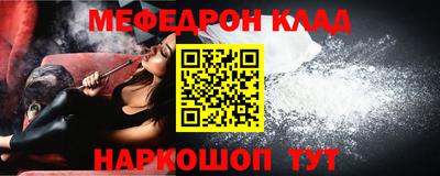 дурь Балашиха