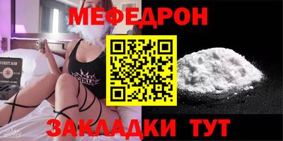 дурь Балашиха