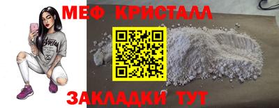 дурь Балашиха