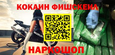 дурь Балашиха