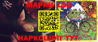 дурь Балашиха