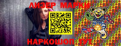 дурь Балашиха