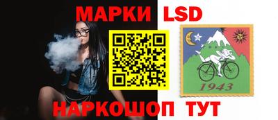 дурь Балашиха