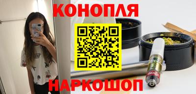 дурь Балашиха