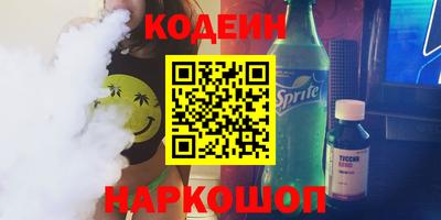 дурь Балашиха
