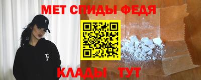 дурь Балашиха
