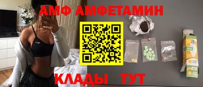 дурь Балашиха