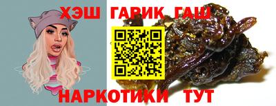 дурь Балашиха