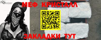 дурь Балашиха