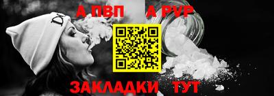 дурь Балашиха