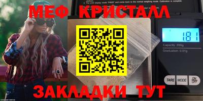 дурь Балашиха