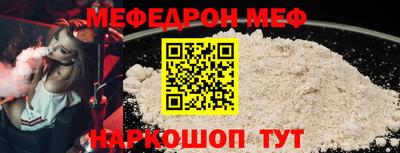 дурь Балашиха