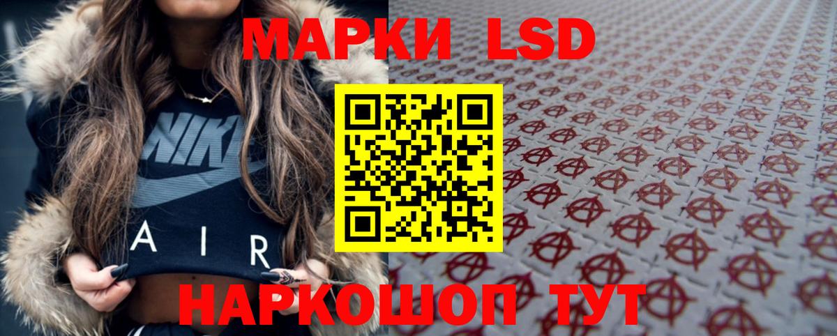Боровичи  Кокаин  Где найти наркотики?  Конопля  МЕФ   Вход с VPN  Гашиш  Codein 